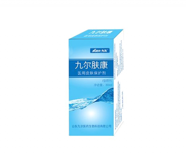 医用皮肤保护剂（九游会j9.com肤康）